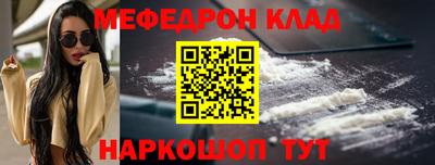 ALPHA PVP Кинель