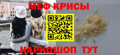 ALPHA PVP Кинель