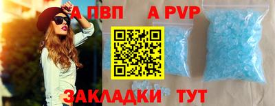 MDMA Кингисепп