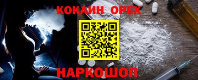 гашик Кимры