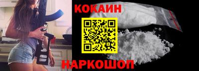 MDMA Кингисепп