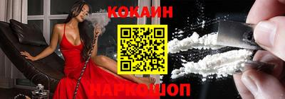 гашик Кимры