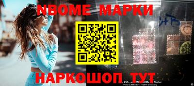 MDMA Кингисепп
