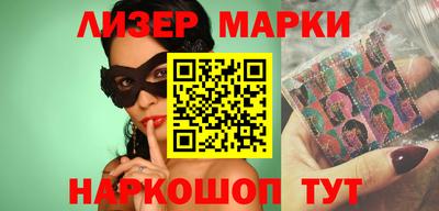 ALPHA PVP Кинель
