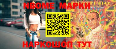 гашик Кимры