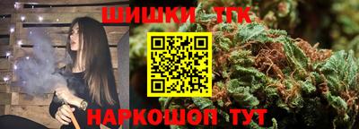 MDMA Кингисепп