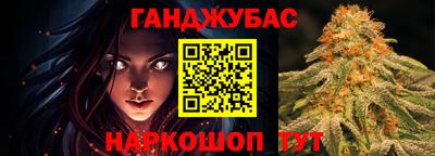 MDMA Кингисепп