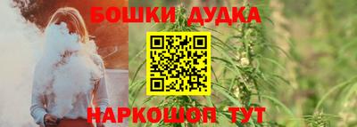 гашик Кимры