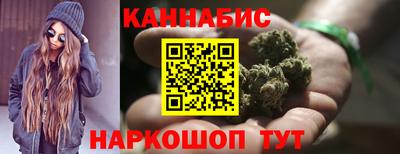 MDMA Кингисепп