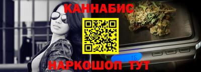 гашик Кимры