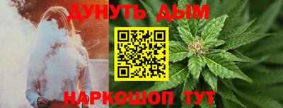MDMA Кингисепп