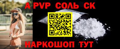 гашик Кимры