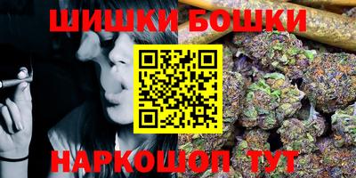 ALPHA PVP Кинель