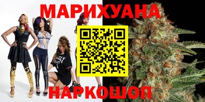 MDMA Кингисепп