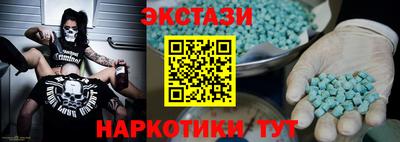 гашик Кимры