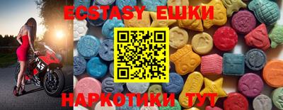 гашик Кимры