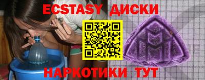 гашик Кимры