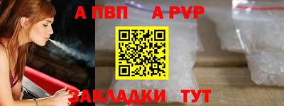 MDMA Кингисепп