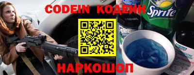 ALPHA PVP Кинель