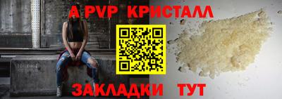 MDMA Кингисепп