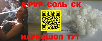 гашик Кимры