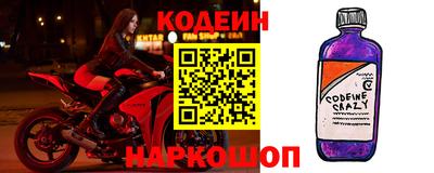 ALPHA PVP Кинель