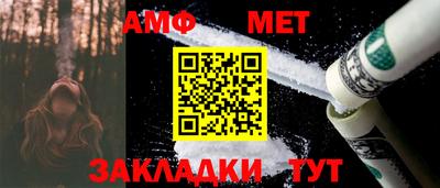 ALPHA PVP Кинель