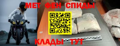 MDMA Кингисепп
