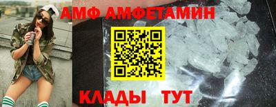 MDMA Кингисепп