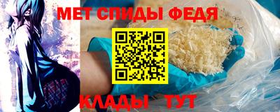 MDMA Кингисепп