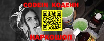 MDMA Кингисепп