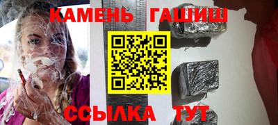 ALPHA PVP Кинель
